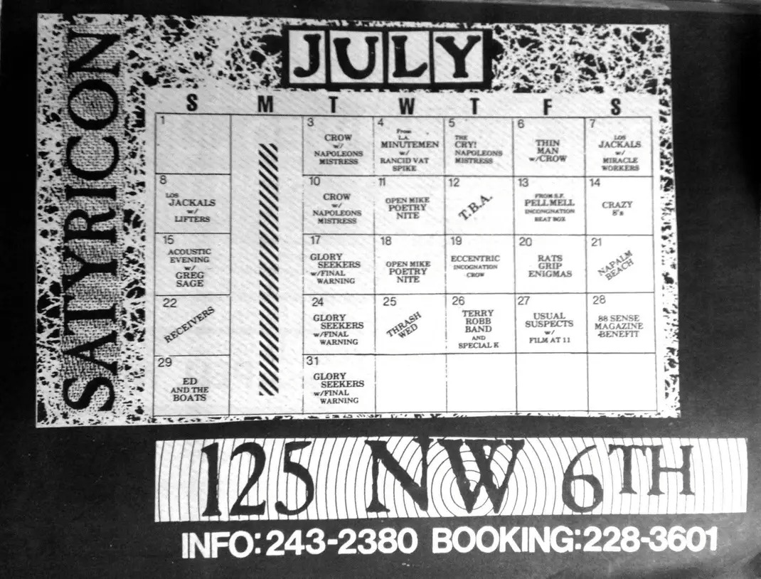 July 1984 Calendar