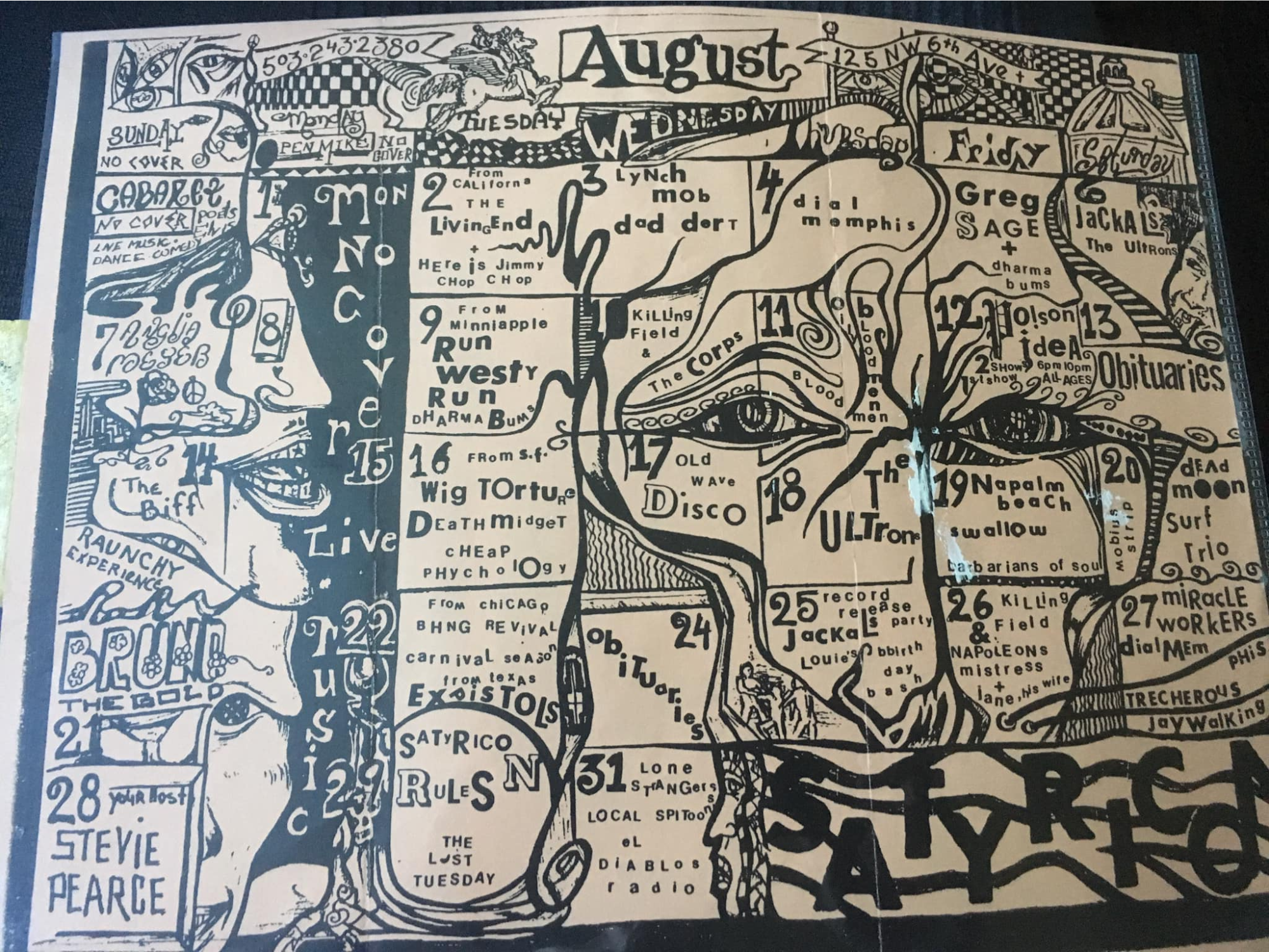 August 1988 Calendar