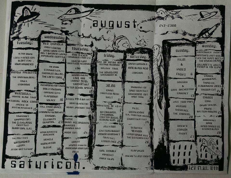 August 1995 Calendar