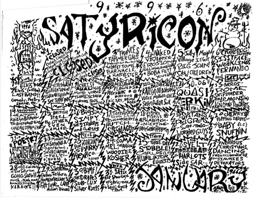 January 1996 Calendar