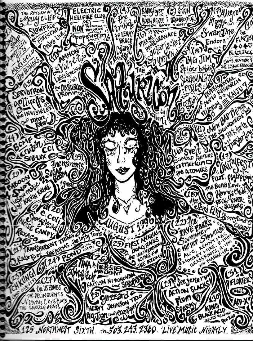 August 1996 Calendar